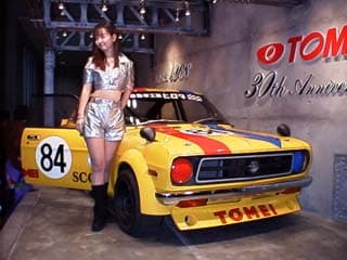 東京オートサロン（1998年1月10日）の写真 3枚目